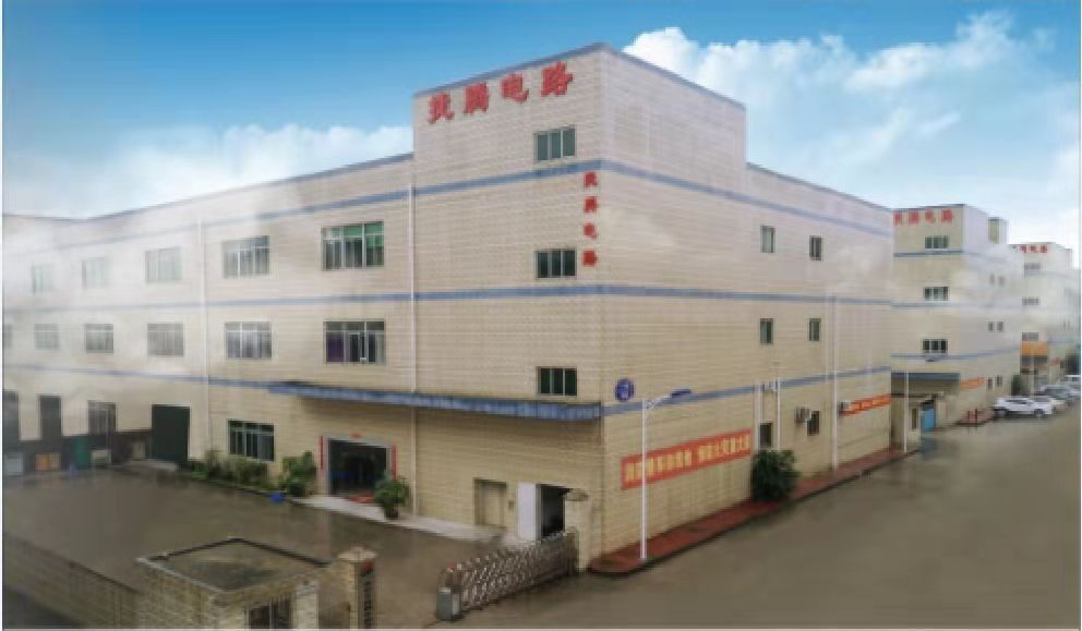 چین ShenZhen Jieteng Circuit Co., Ltd. نمایه شرکت